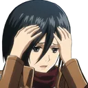 aotheadache Discord Emoji