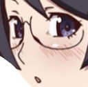 hanekawahuh Discord emoji