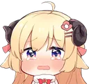 WatameAboutToCry