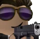 ATEK_Gun