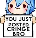 AeCringe
