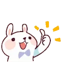 FUWAthumbsup