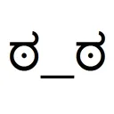 angryeyes