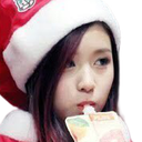 MinaSipSanta Discord emoji
