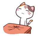 cathead
