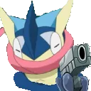 GUNinja