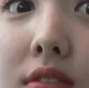 NayeonSTARE