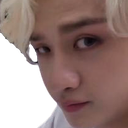 ChanIsWatching