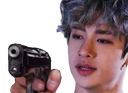 ChanGun