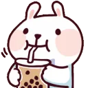FUWAsippin