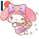 cutiecupid