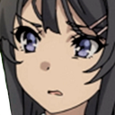 MaiDisgust Discord emoji