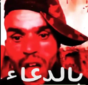 Do3a