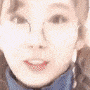 SanaPotter Discord emoji