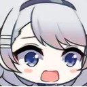 RenoShock