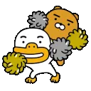 tuberyan_cheer