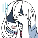 ShiroSigh