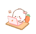 moon_Work Discord emoji
