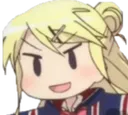 weeb weeb