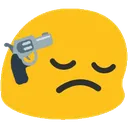 blobGiveUp Discord Emoji