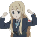 weebflexgif Discord Emoji