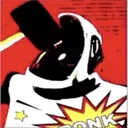 bonkuel