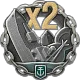 doublestrike