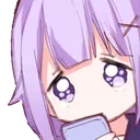 unicry
