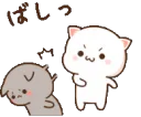 mochislap
