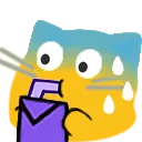 sipSweat