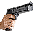 ad_holdinggun