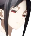 :KaguyaStare: