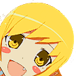 shinobupeek Discord emoji