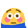 peepoFlushed Discord emoji