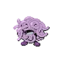 Screm screm Discord Emoji