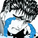 GutsMegaCry