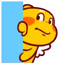 xqbpeek