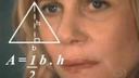mathconfusion Discord emoji