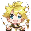 LenExcited