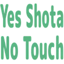 j_MojiShota j_MojiShota