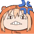Umarumad