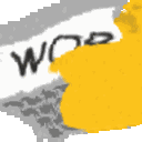 ablobwobweirder Discord emoji