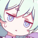 really Discord emoji