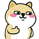 dogethumbup
