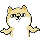 dogeshrug