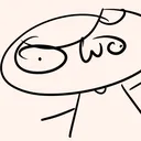 owo_fuck_your_knees Discord Emoji