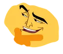 thronk