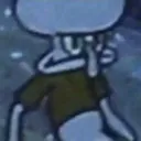 squidbruh