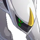 arceus arceus