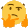 hmm Discord Emoji